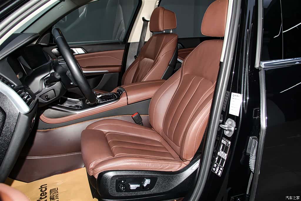 BMW X7, 2022 18