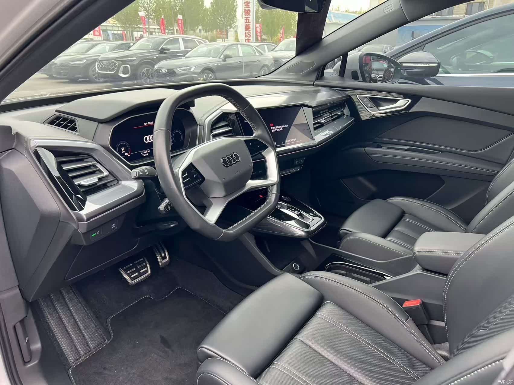 Audi Q4 e-tron, 2024 8