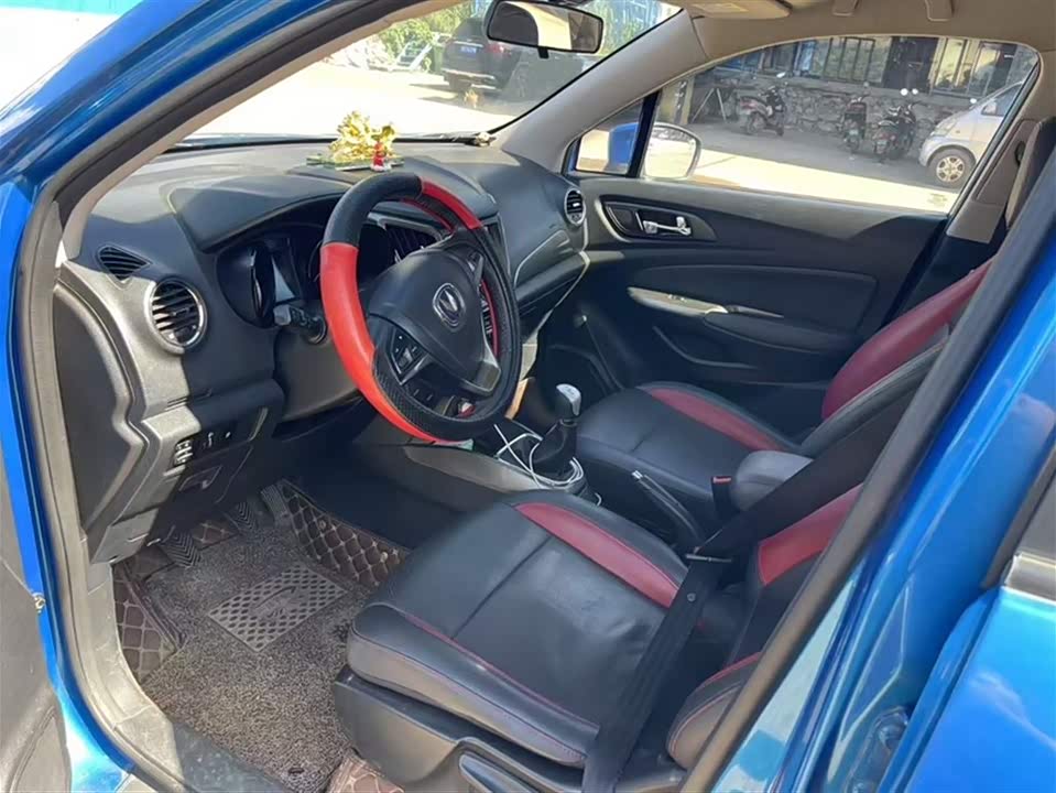 Changan CS15