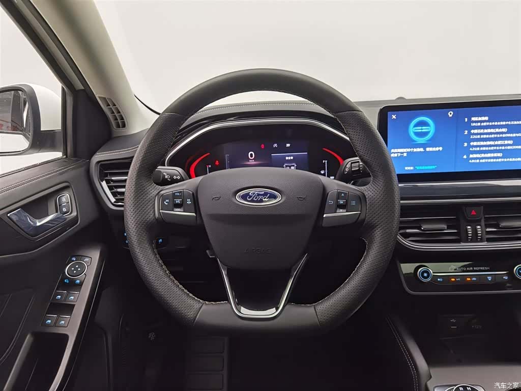 Ford Focus, 2022 11