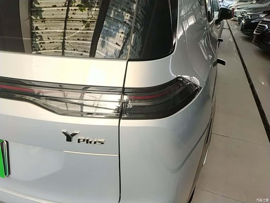Aion Y, 2024 8