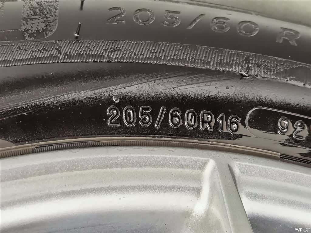 Ford Focus, 2022 24