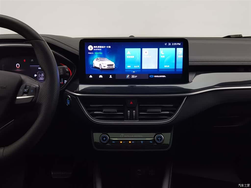 Ford Focus, 2022 12