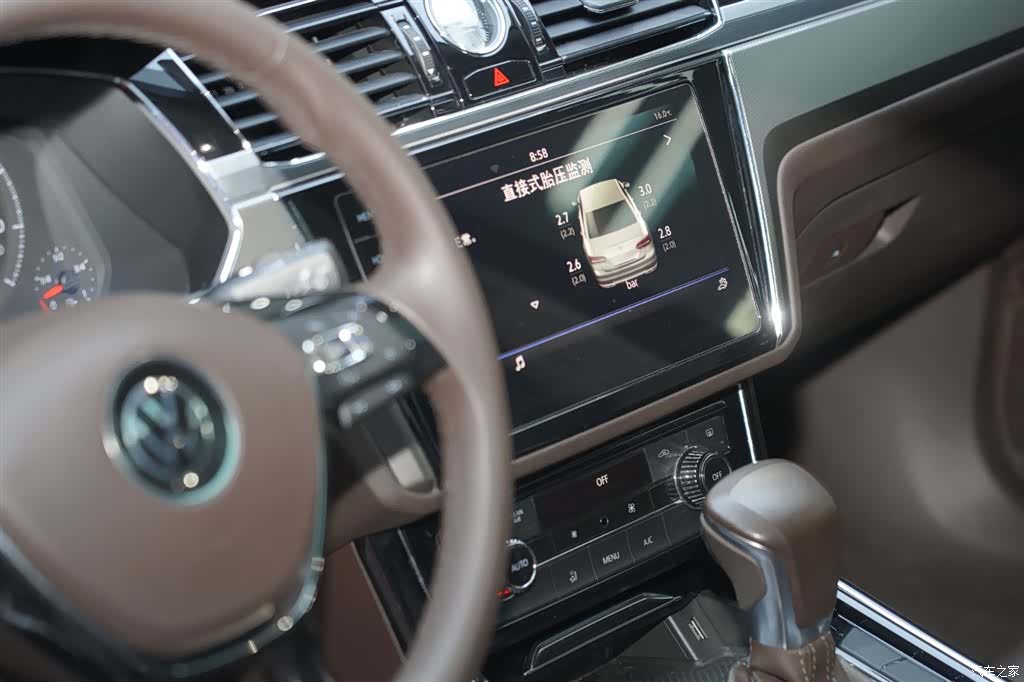 Volkswagen Phideon, 2022 12