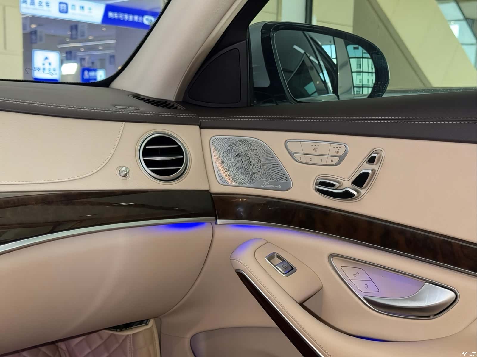 Maybach S-Class, 2015 18