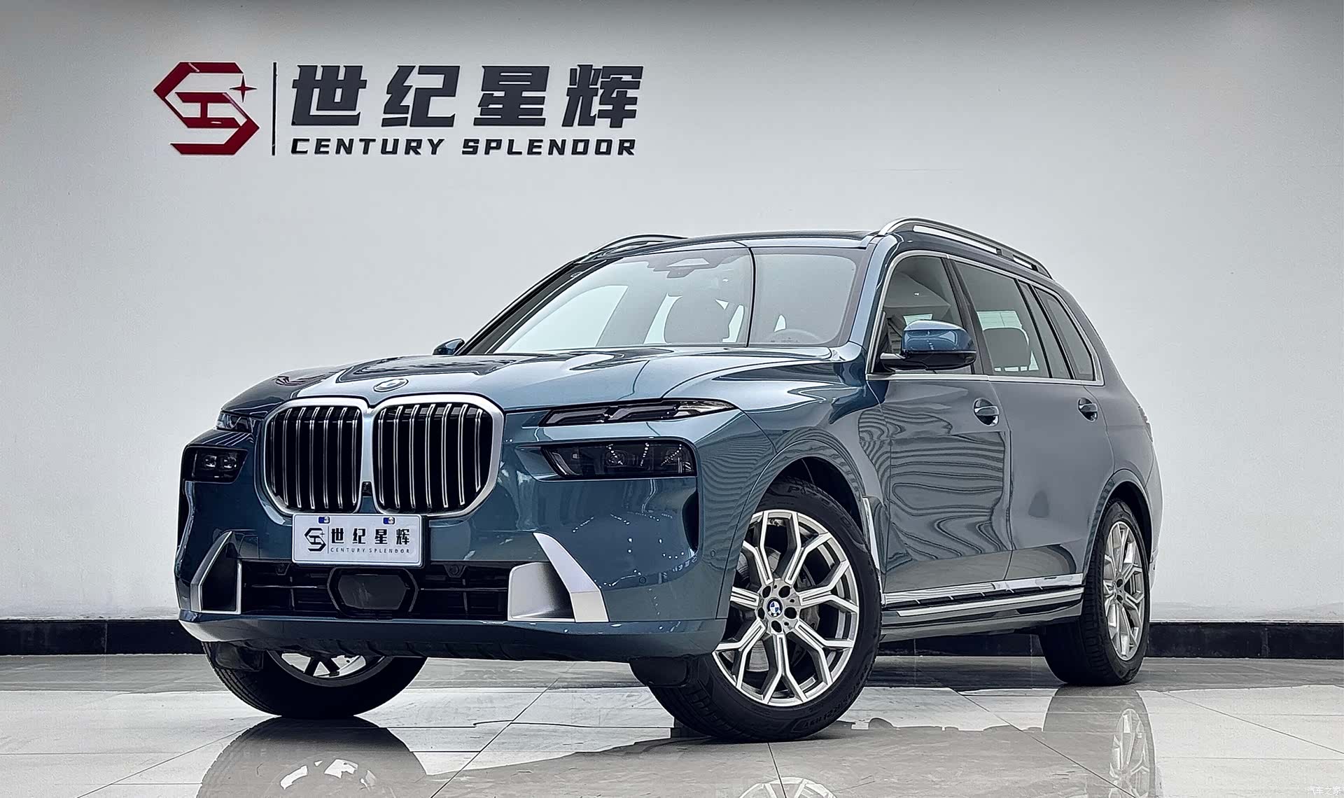 BMW X7, 2023 1