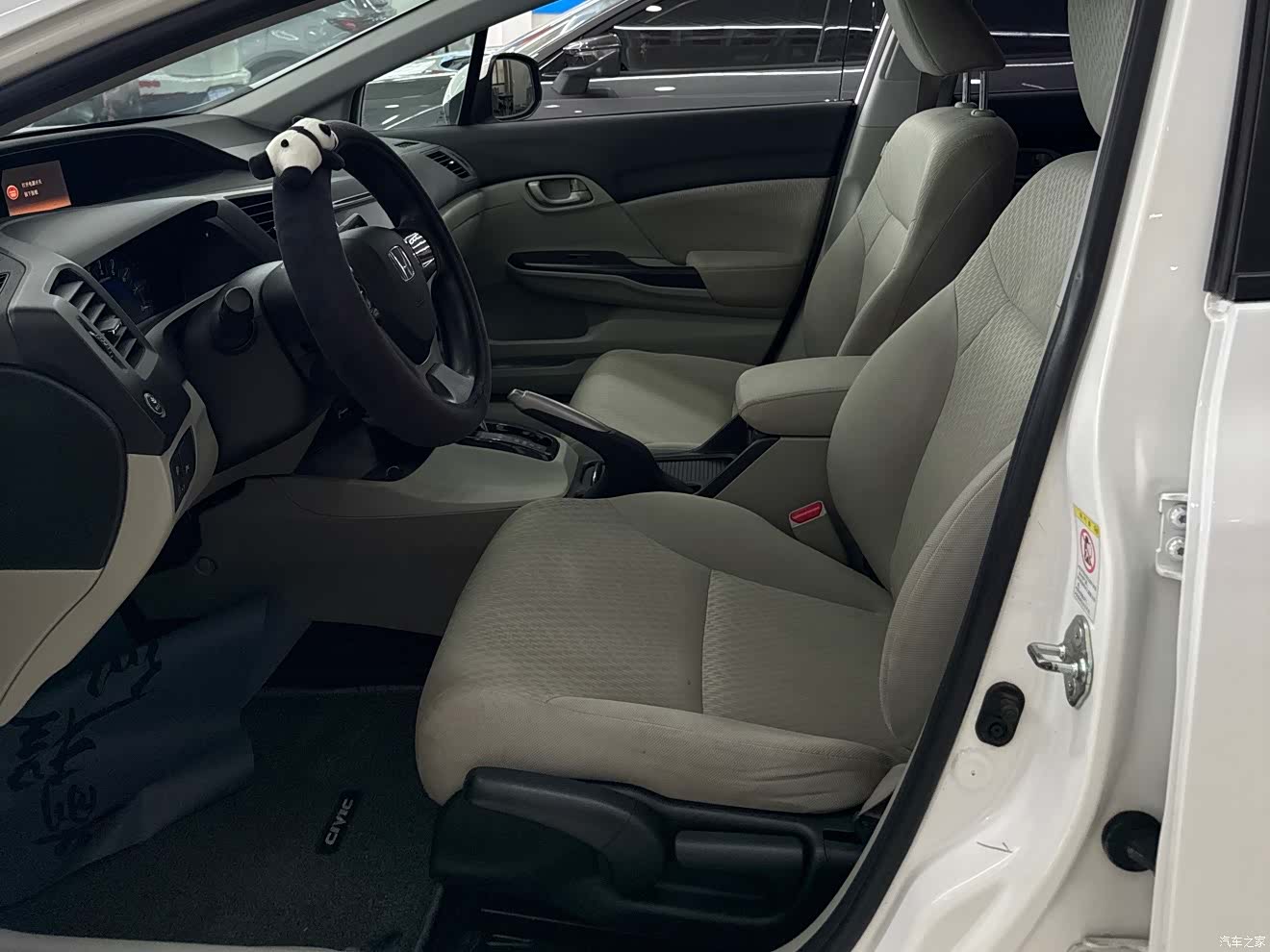 Honda Civic, 2015 9
