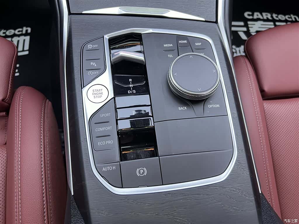 BMW 3 Series, 2024 21