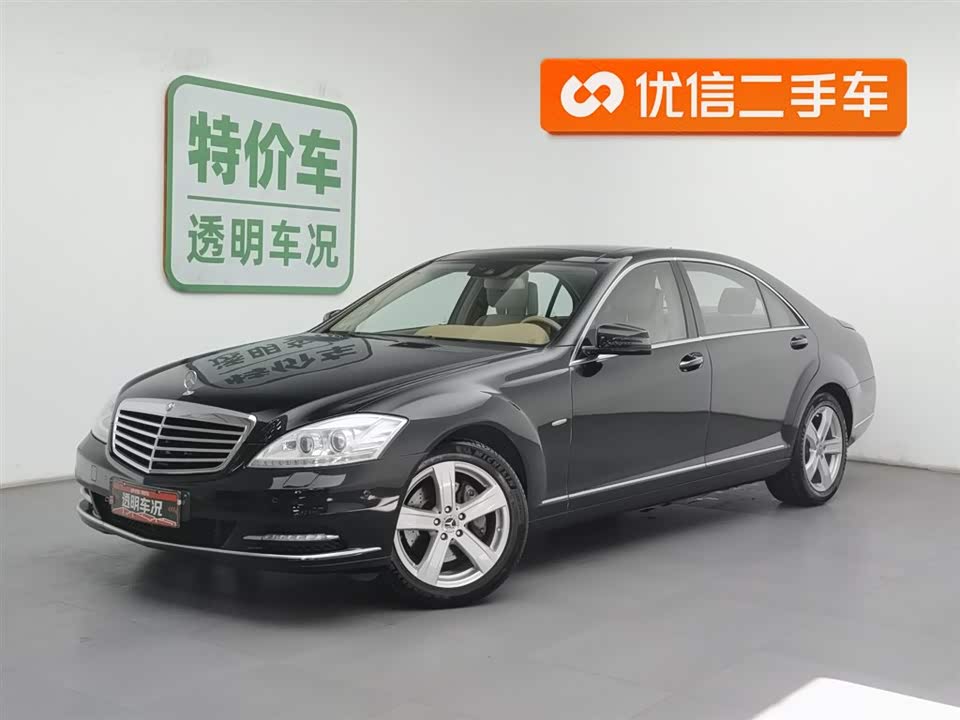 Mercedes-Benz S-class Mercedes-Benz S-class