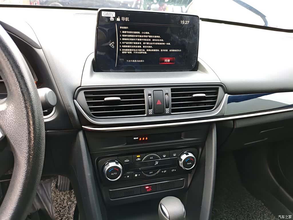 Mazda CX-4, 2021 13