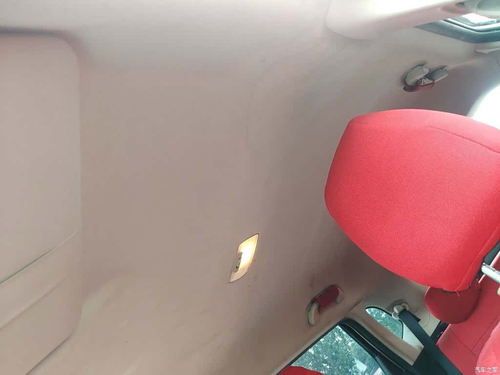 Honda Fit, 2016 9