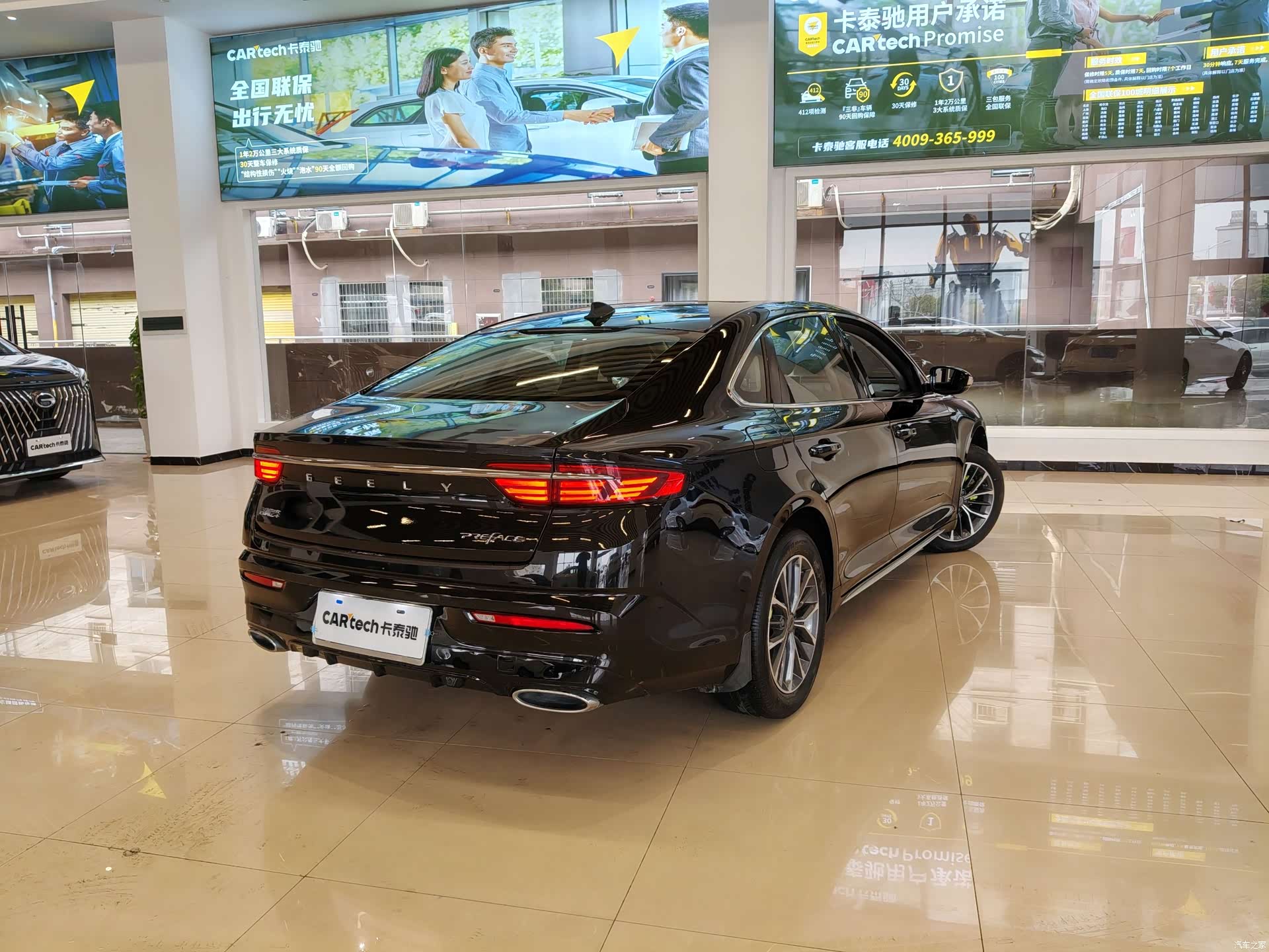 Geely Preface, 2021 4