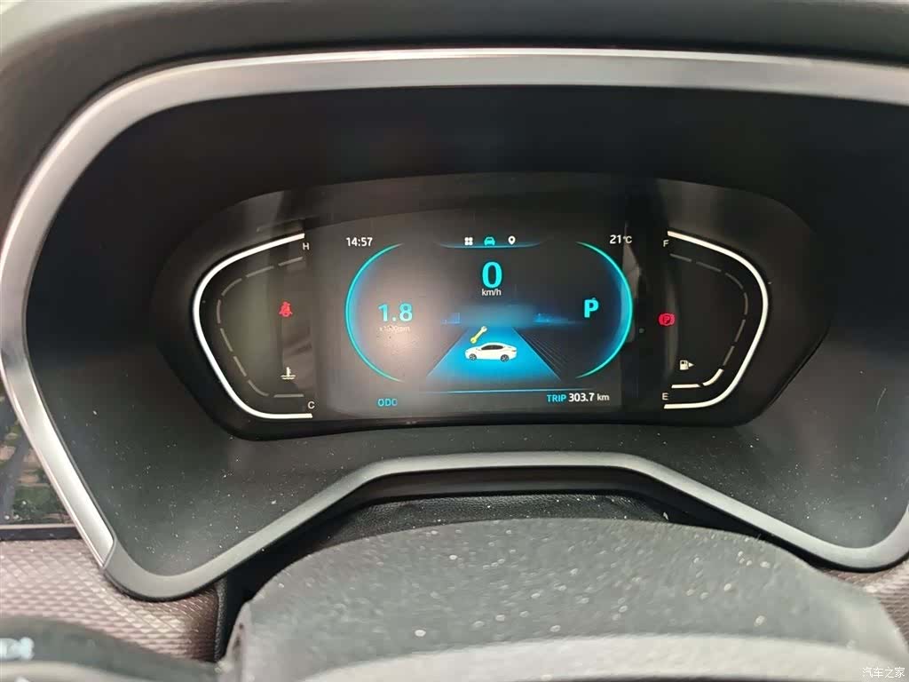 JAC A5, 2020 4
