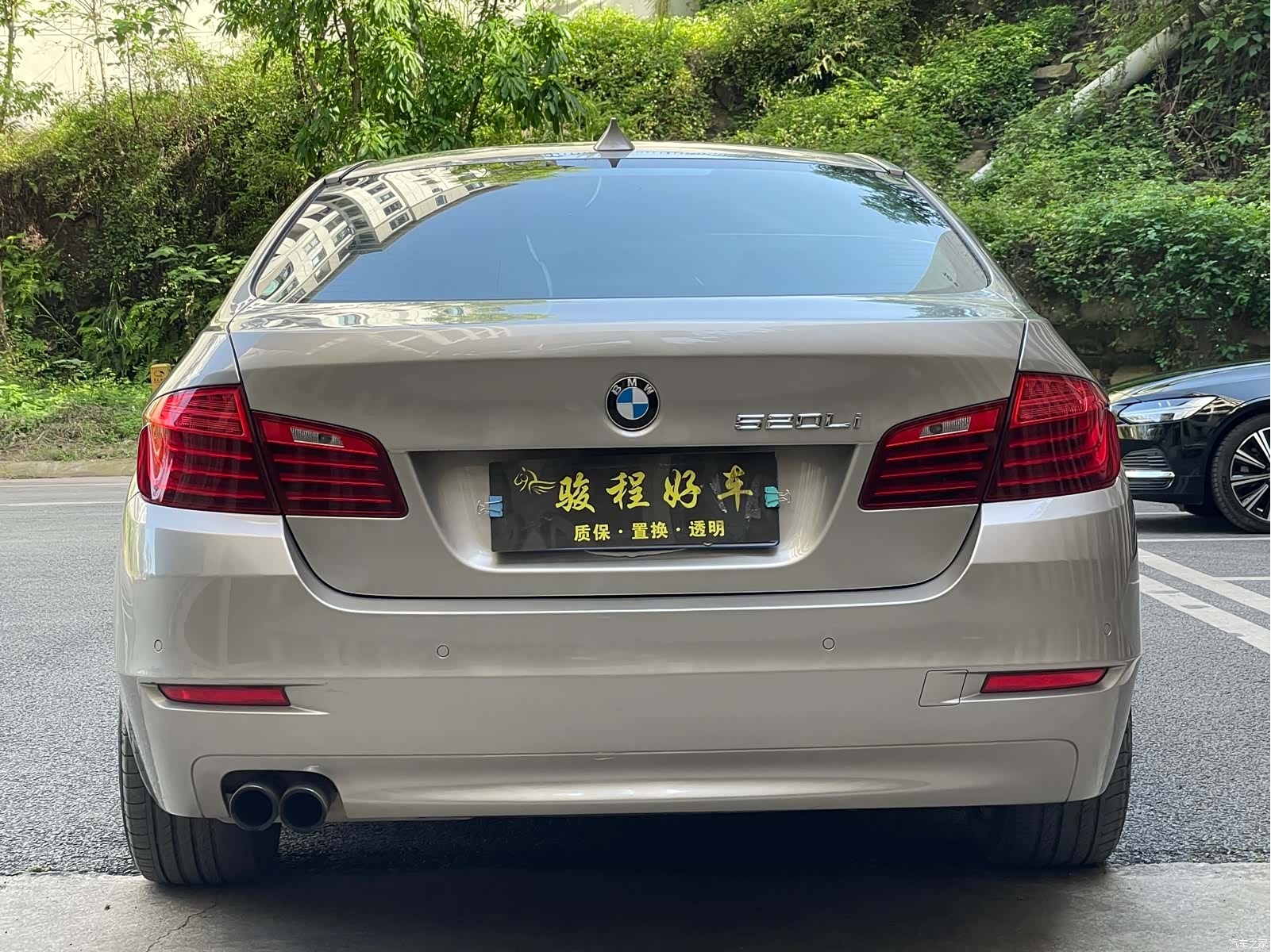 BMW 5 Series, 2014 7