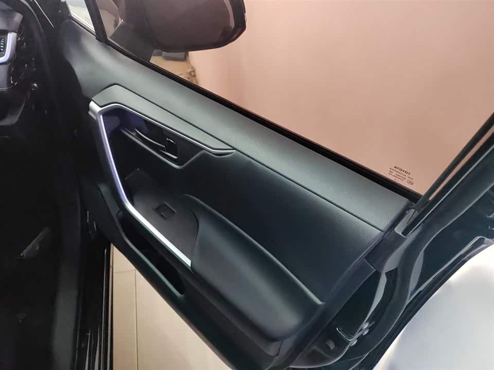 Toyota Wilanda Toyota Wilanda