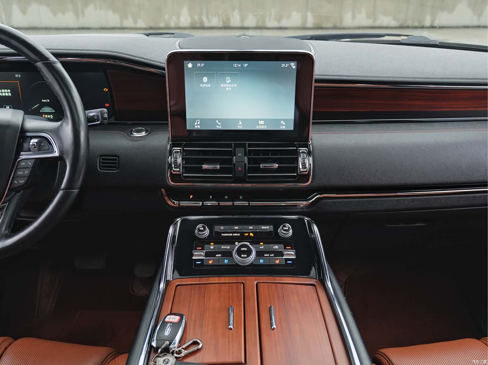 Lincoln Navigator, 2020 12