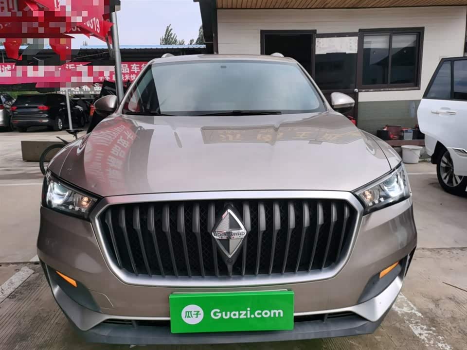 Borgward BX5