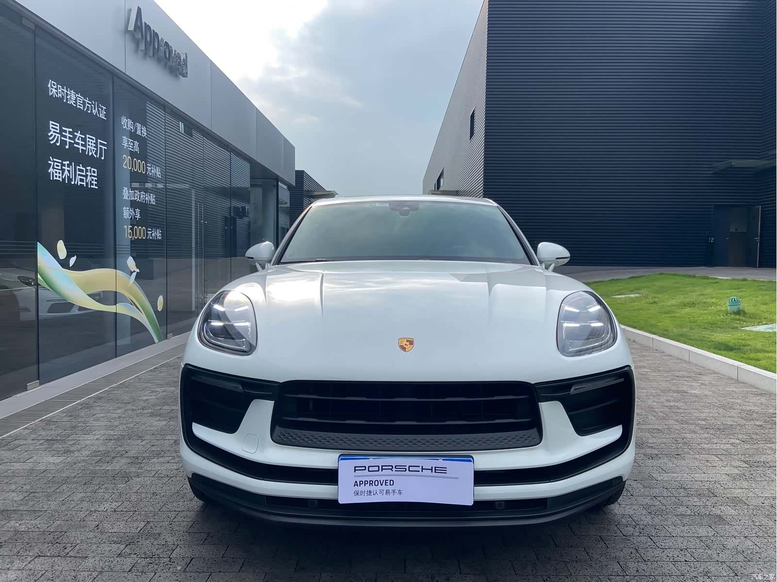 Porsche Macan, 2024 6