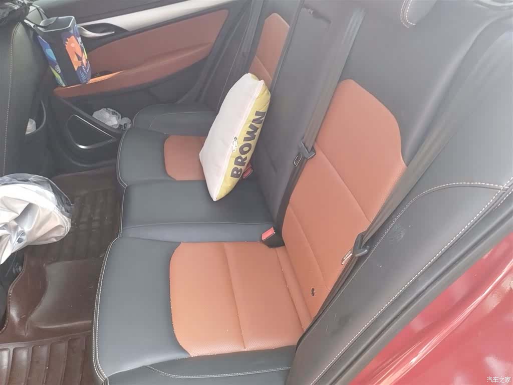 Geely S1, 2019 15