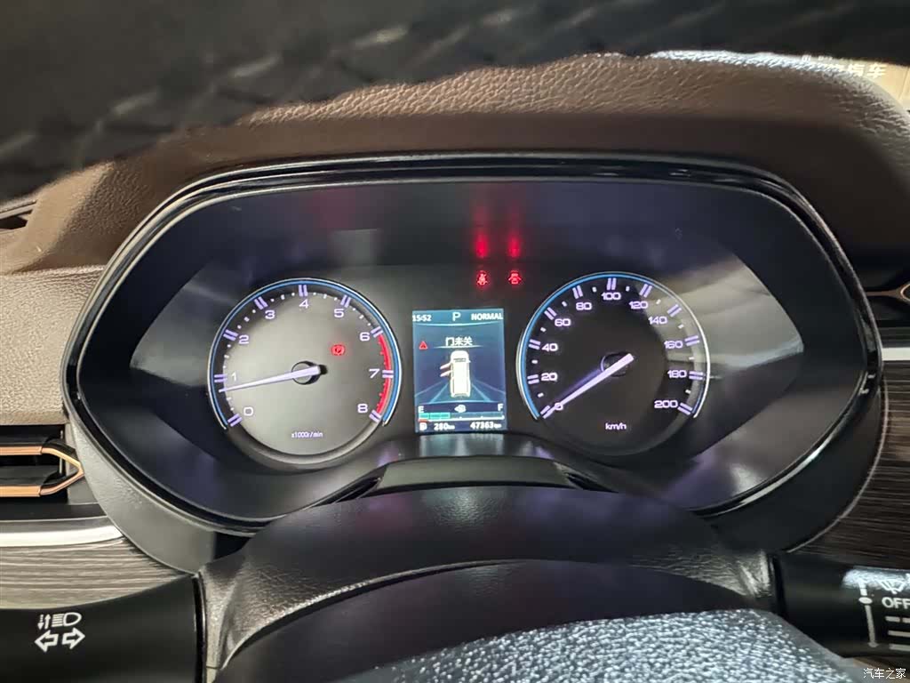 Nissan Paladin, 2024 12