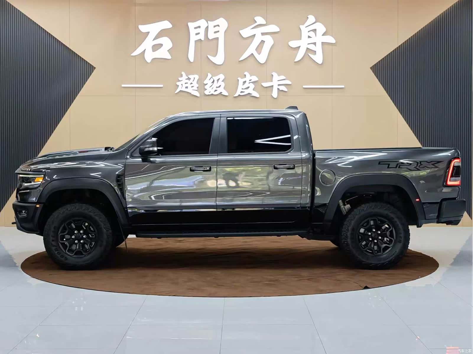 RAM Trucks, 2023 все фото
