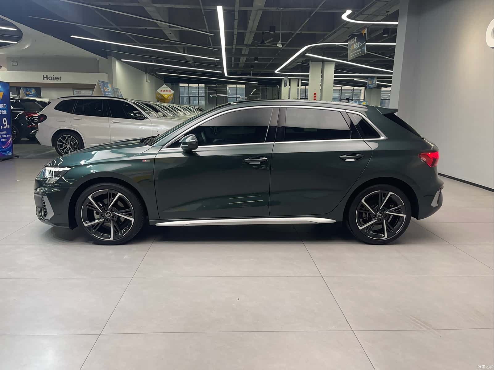 Audi A3, 2024 8