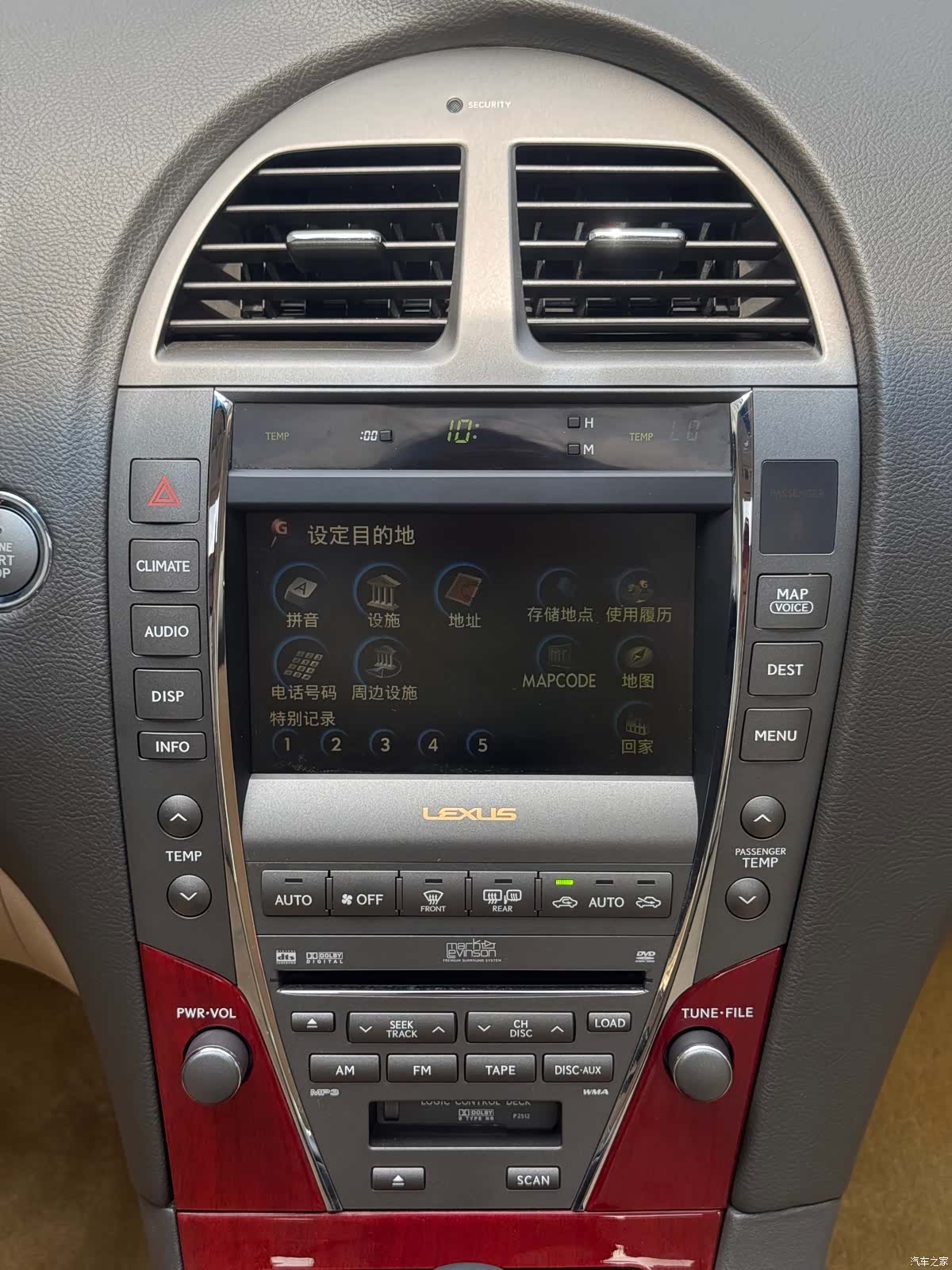 Lexus ES, 2008 19