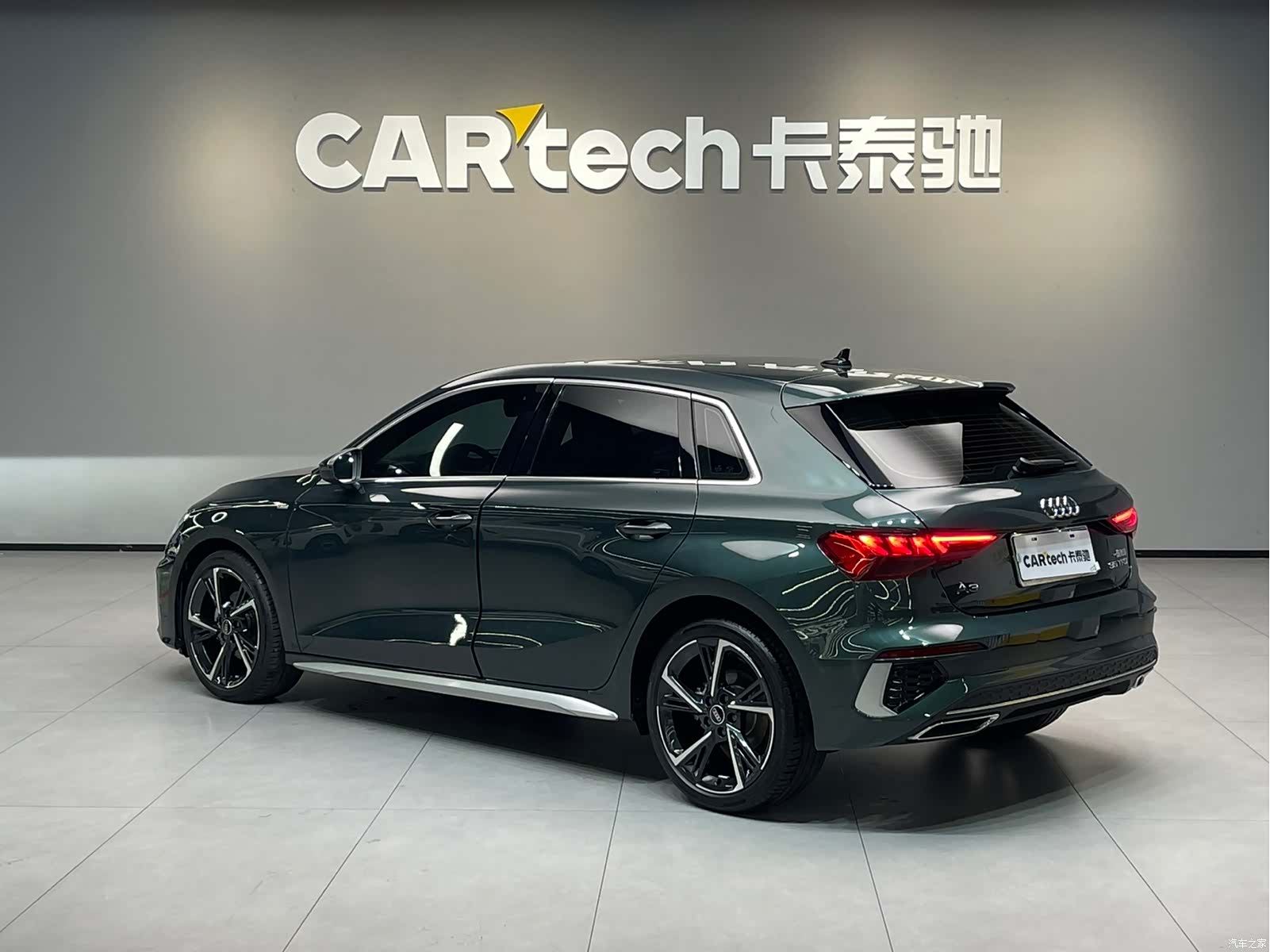 Audi A3, 2024 6