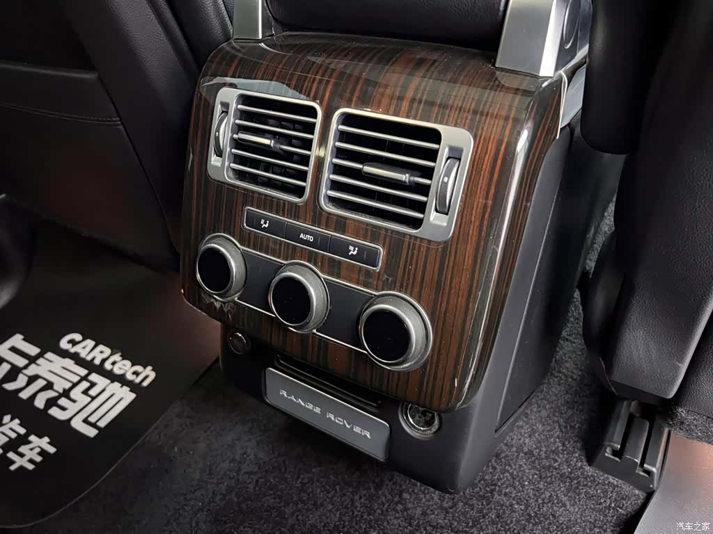 Land Rover Range Rover, 2018 27