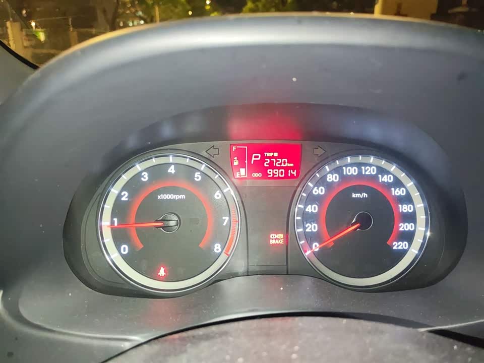 Hyundai Ruiyi Hyundai Ruiyi