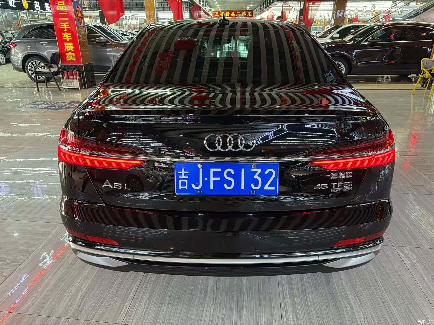 Audi A6L, 2024 4