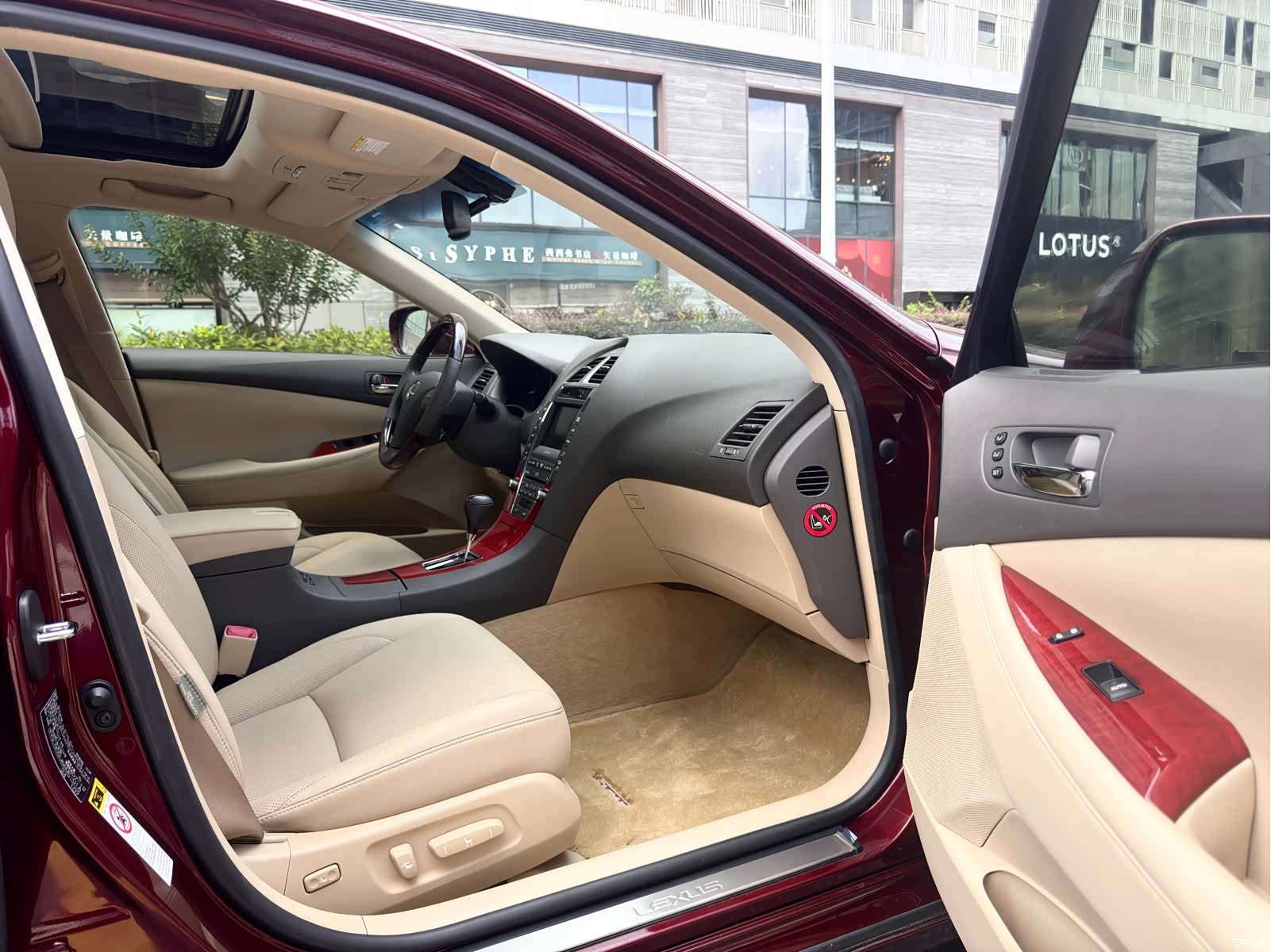 Lexus ES, 2008 14