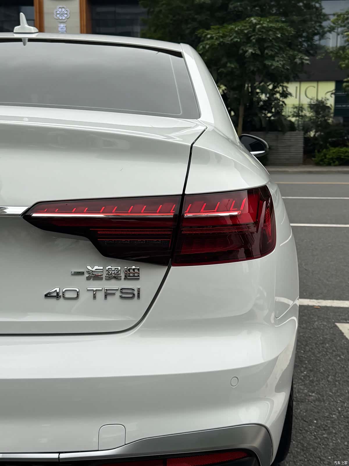 Audi A4L, 2023 7
