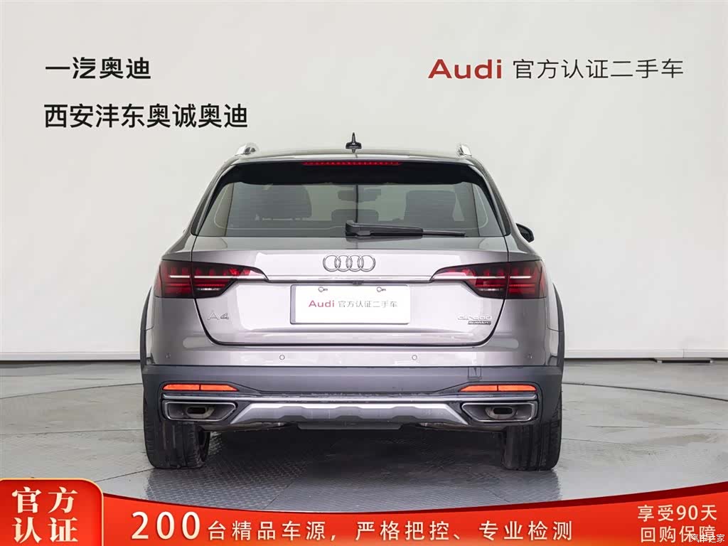 Audi A4, 2021 все фото