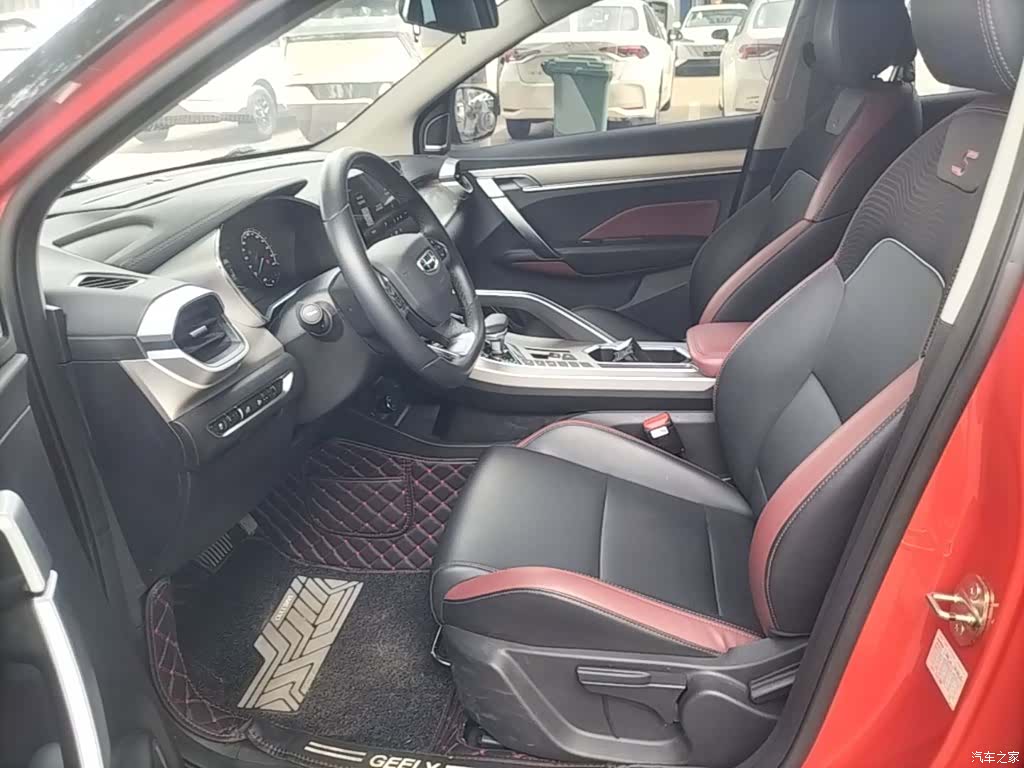 Geely Coolray, 2022 15