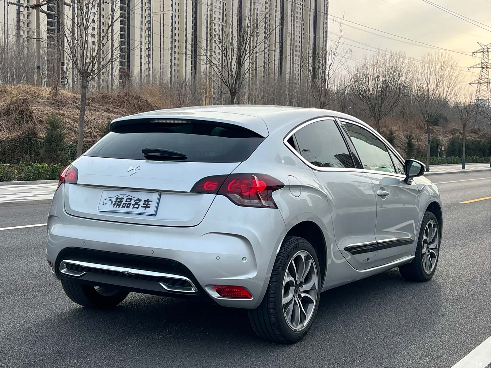 DS(JinKou) 4, 2015 7