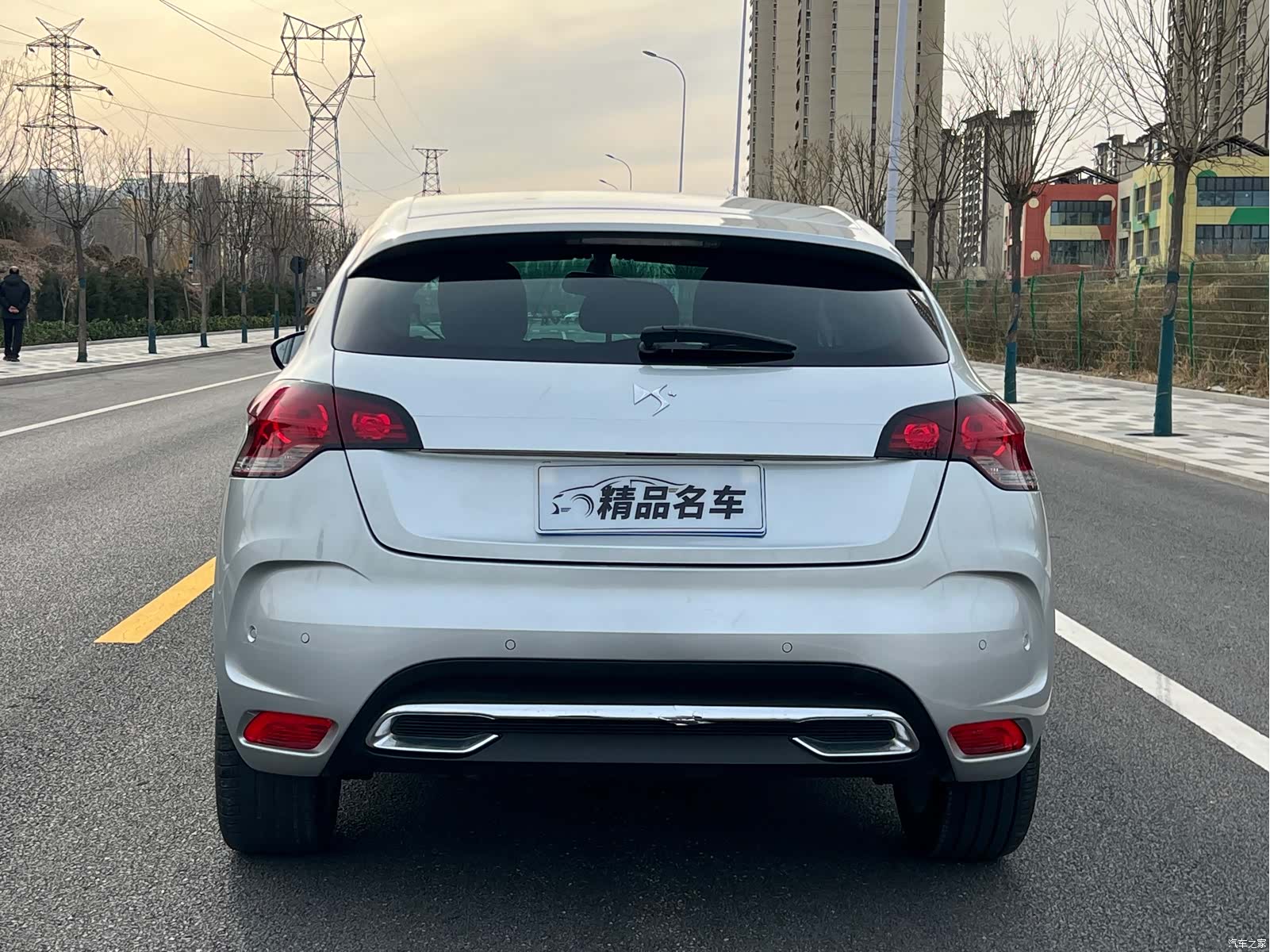 DS(JinKou) 4, 2015 8