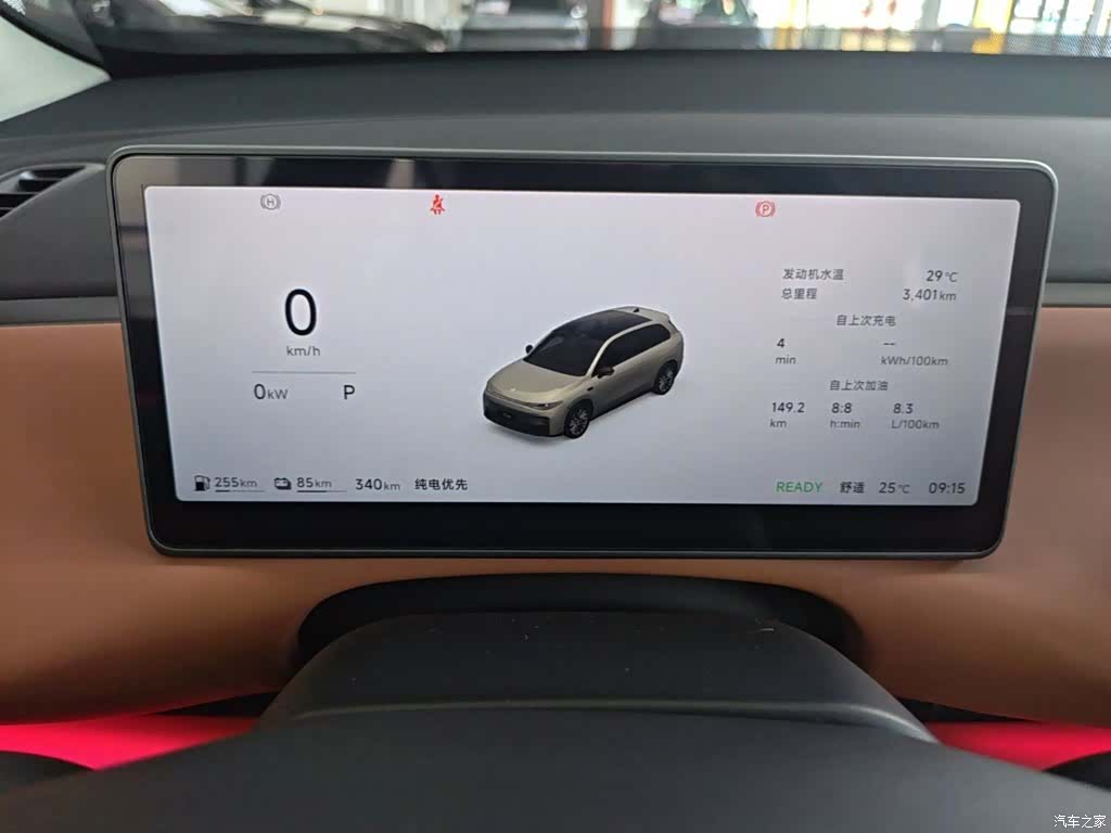 Leapmotor C10, 2025 12
