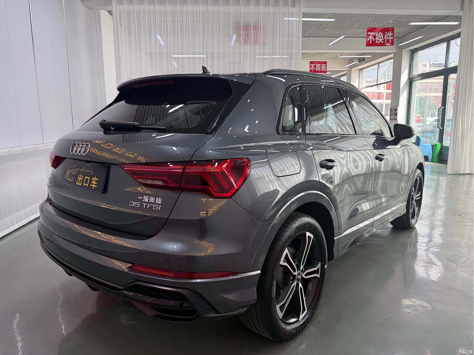 Audi Q3, 2022 6