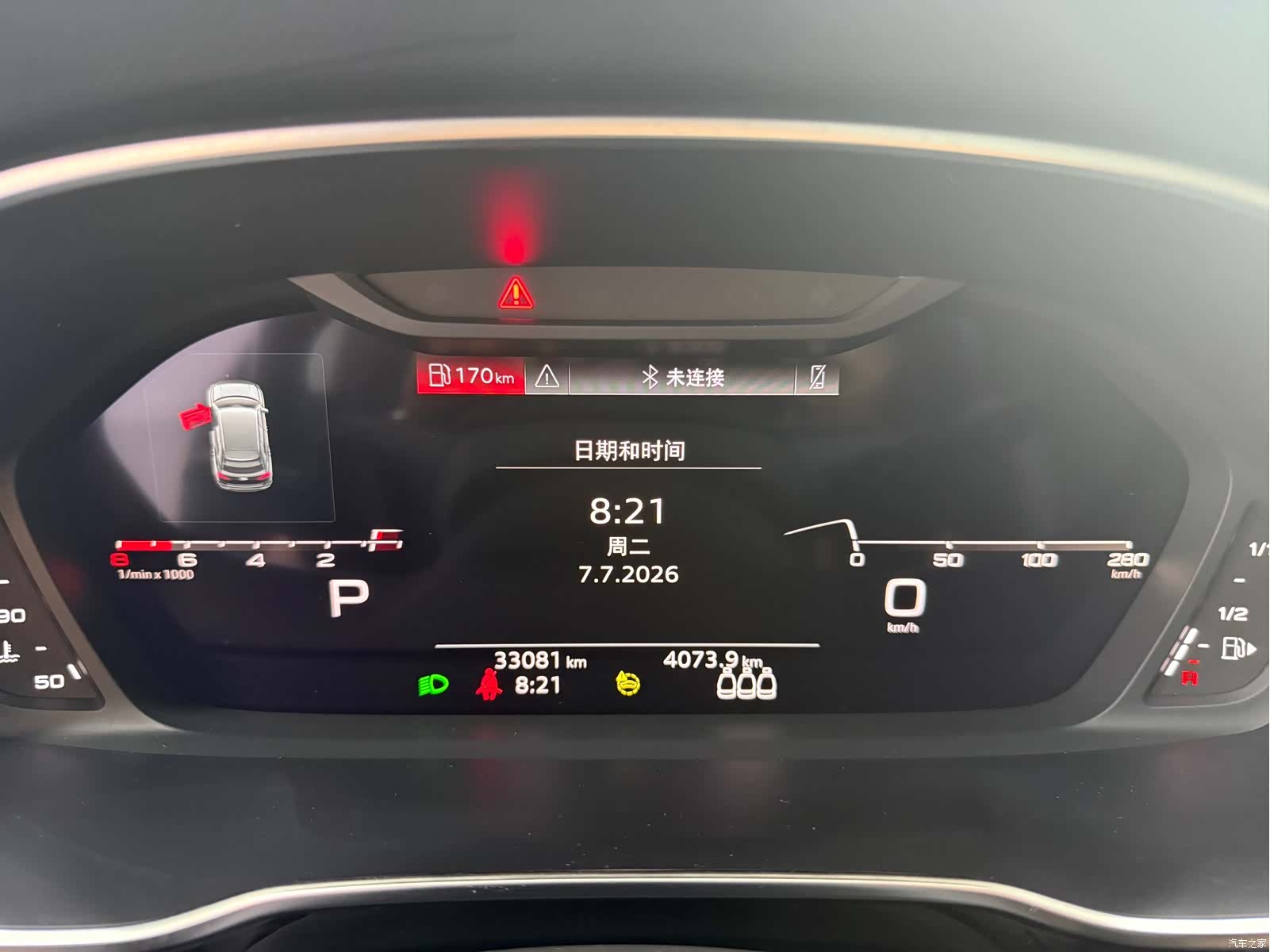 Audi Q3, 2022 15