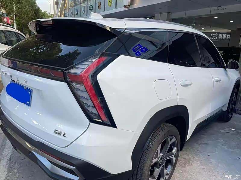 Geely Boyue, 2022 10