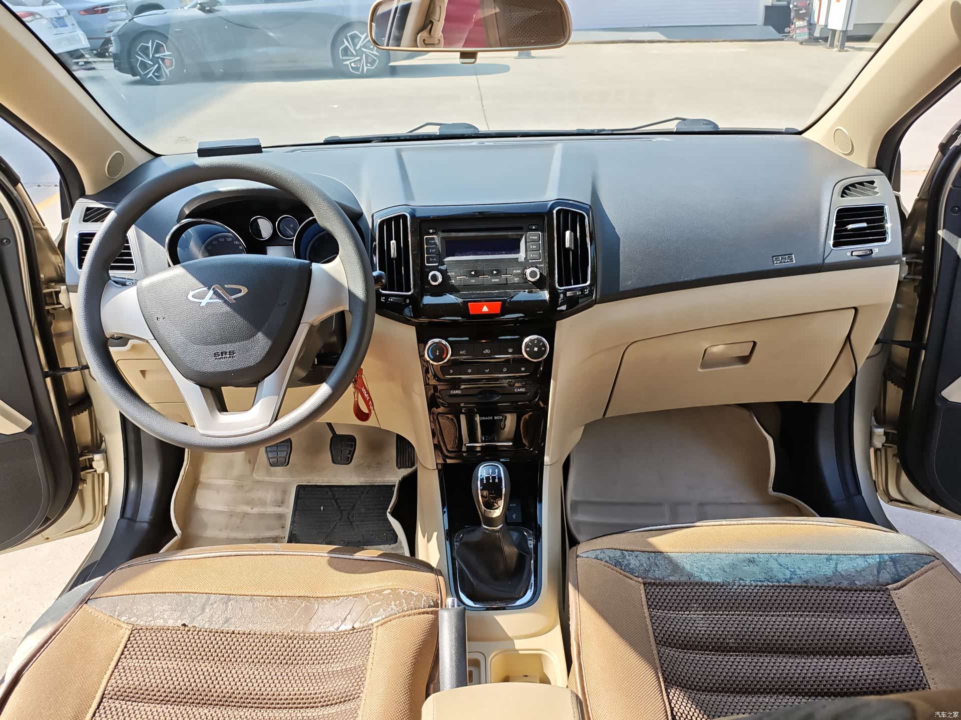 Chery E3, 2013 11