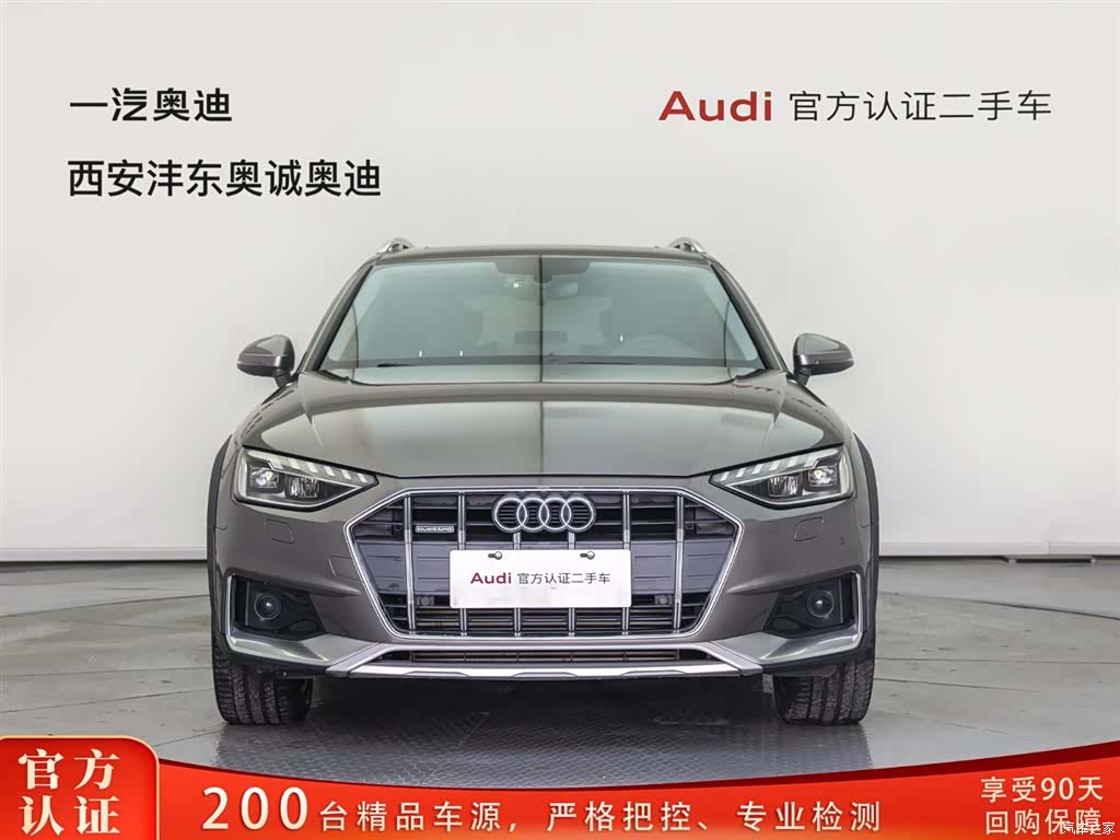 Audi A4, 2021 2