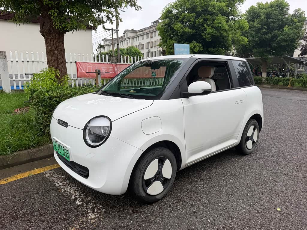Changan Lumin