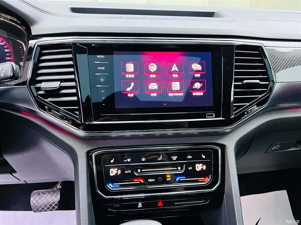 Volkswagen Teramont X, 2021 13