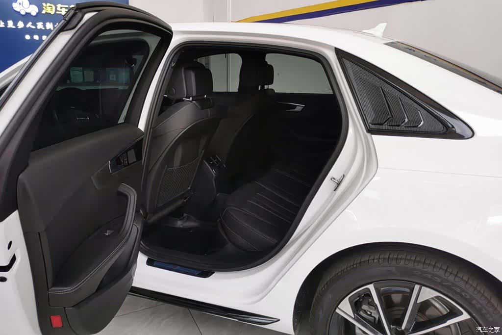 Audi A4L, 2023 11