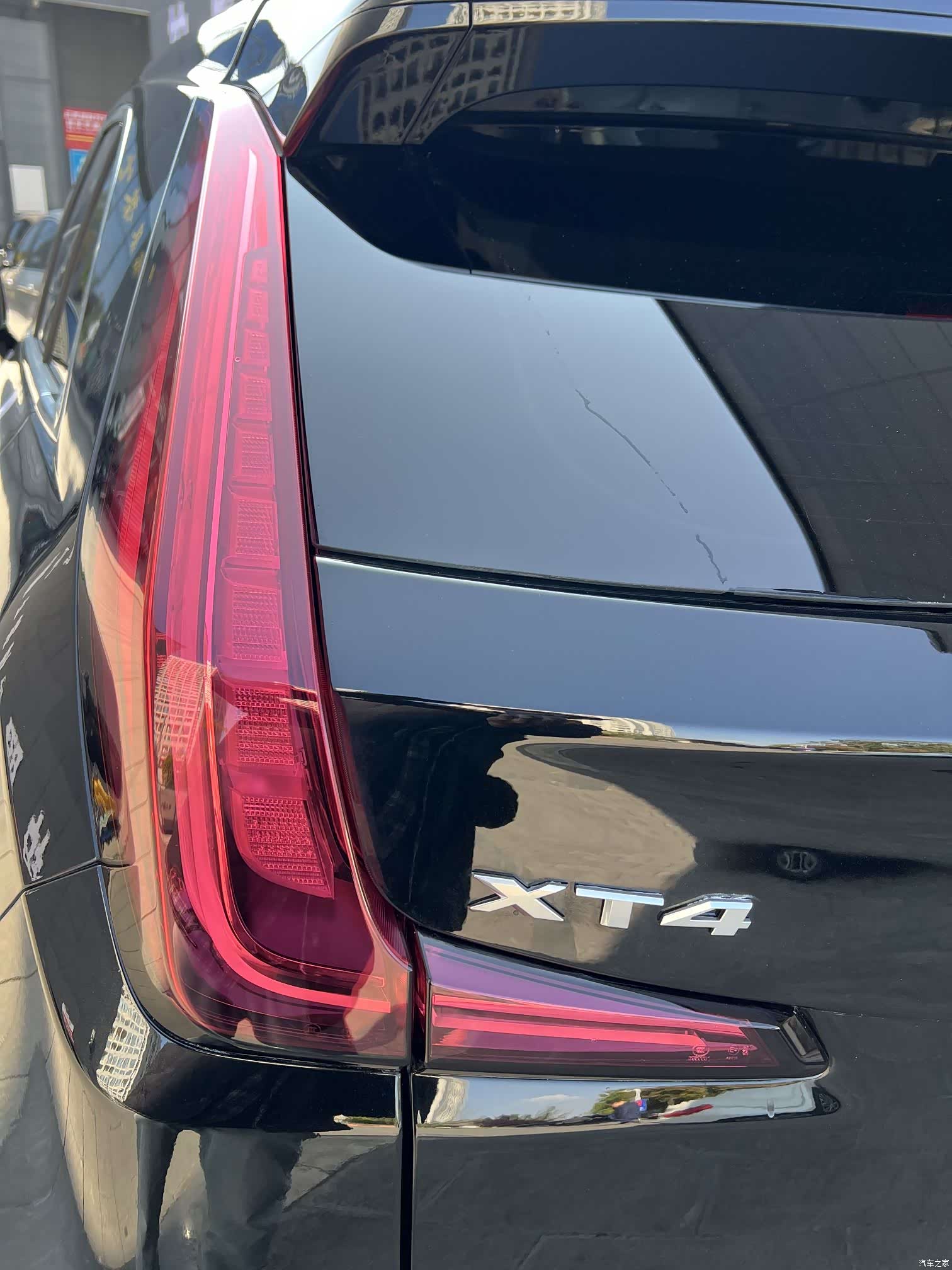 Cadillac XT4, 2023 18