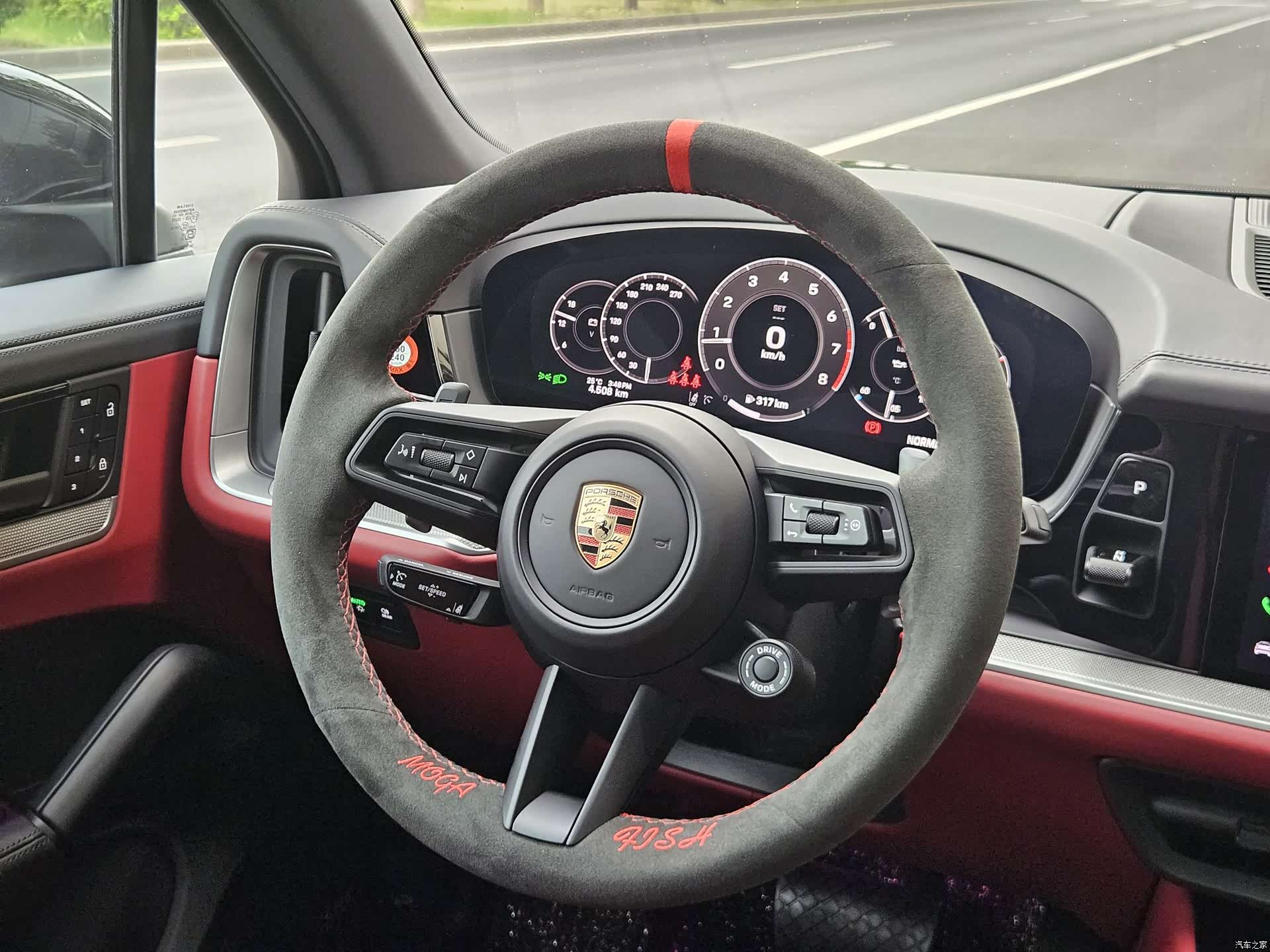 Porsche Cayenne, 2026 12