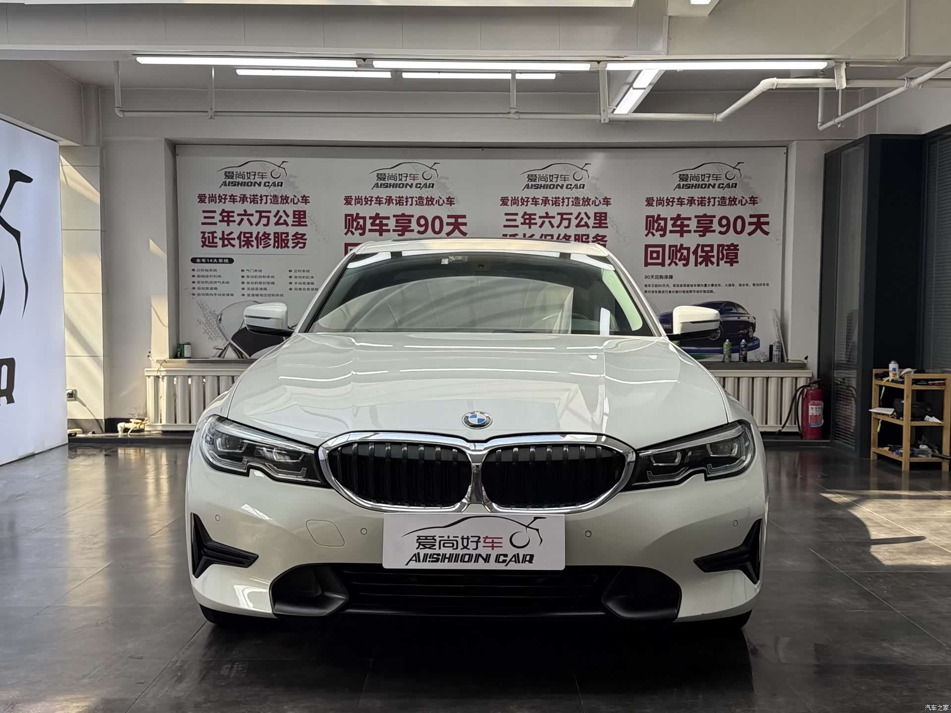 BMW 3 Series, 2020 2