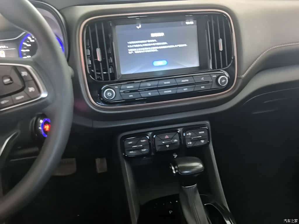 GAC GS3, 2018 13